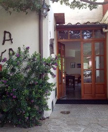 HOTEL CASA LUPI